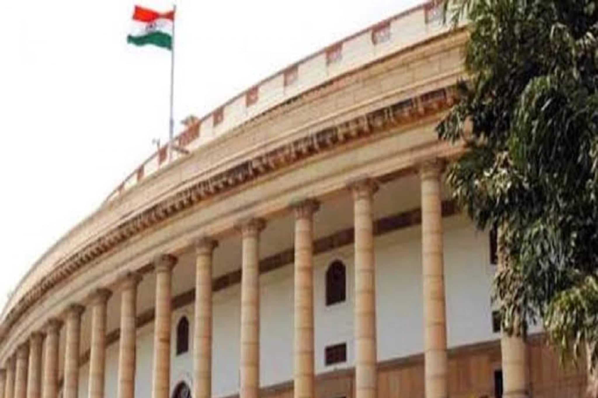 কৃষিজ ফসলের ন্যূনতম সহায়ক মূল্যের দাবিতে সংসদে এককাট্টা বিরোধীরা