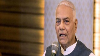 তীব্র যন্ত্রণায় অসুস্থ যশবন্ত সিনহা, ভর্তি এসএসকেএম হাসপাতালে!