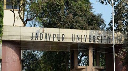 যাদবপুর বিশ্ববিদ্যালয়ে ইঞ্জিনিয়ারিংয়ে ৪০০-র বেশি আসন ফাঁকা, বাড়ানো হল কাউন্সেলিংয়ের দিন যাদবপুর বিশ্ববিদ্যালয়ে ইঞ্জিনিয়ারিংয়ে ৪০০-র বেশি আসন ফাঁকা, বাড়ানো হল কাউন্সেলিংয়ের দিন