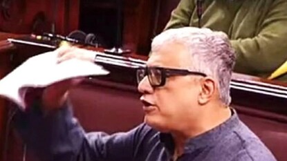 ফাইল ছবি ফাইল ছবি