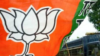 প্রতীকী ছবি