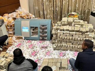 ছবি: নিউজ১৮ ছবি: নিউজ১৮