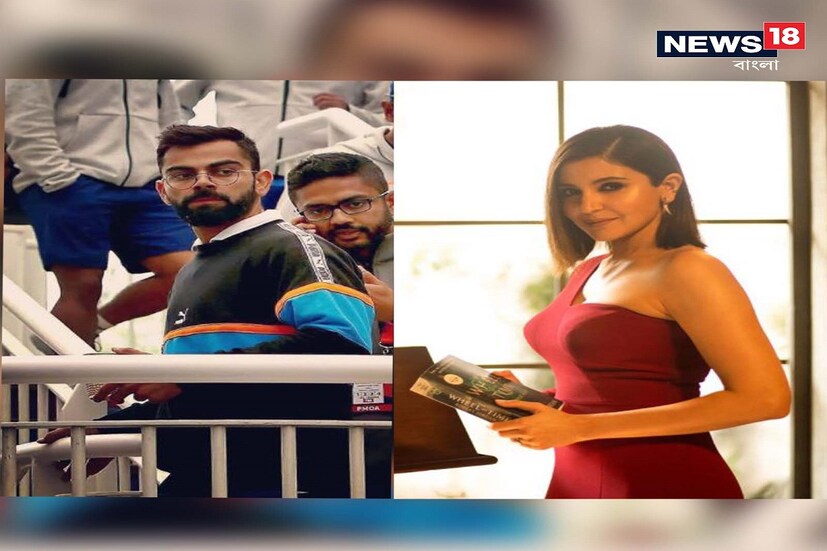বউকে ভালোবাসা কিছু স্বামী বিরাট কোহলির থেকে শেখা উচিত৷ বিরাট কোহলি নিজের স্ত্রী ফ্লুরসেন্ট গ্রিন মনোকিনিতে ছবি দেখে দারুণ ইমোশন দিয়েছিলেন, আর এবার মেরুণ রঙের উদ্ভিন্ন যৌবন মেলে ধরা পোশাকে স্ত্রী কে দেখে নিজের আবেগ আর চেপে রাখতে পারলেন না৷ Photo Courtesy- Instagram 
