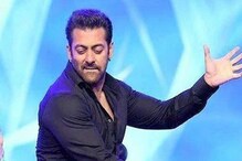 ছোবলে কাবু হবেন সলমন! হল উল্টোটাই! নেচে মাতালেন পার্টি! সঙ্গী কে? ভাইরাল ভিডিও ছোবলে কাবু হবেন সলমন! হল উল্টোটাই! নেচে মাতালেন পার্টি! সঙ্গী কে? ভাইরাল ভিডিও