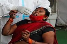ওমিক্রন আতঙ্কের মাঝেই সাফল্য! করোনা রুখতে সহায়ক গাছ থেকে তৈরি ওষুধ ওমিক্রন আতঙ্কের মাঝেই সাফল্য! করোনা রুখতে সহায়ক গাছ থেকে তৈরি ওষুধ