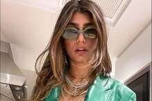 Mia Khalifa: নকল স্তন! শরীরের নকল অংশ নিয়ে ভিডিও শেয়ার করলেন পর্ন তারকা! Mia Khalifa: নকল স্তন! শরীরের নকল অংশ নিয়ে ভিডিও শেয়ার করলেন পর্ন তারকা!