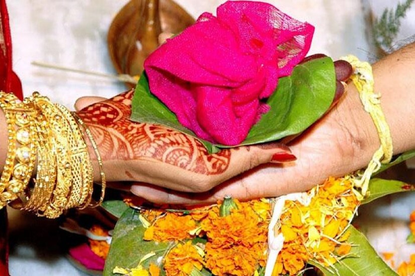 ভারতে মেয়েদের বিয়ের বয়স (Women Marriage Legal Age) সংশোধনে বিগত বছরে যে টাস্ক ফোর্সের সুপারিশ উপরে প্রস্তাব বুধবার কেন্দ্রীয় মন্ত্রসভায় পাস করা হয়েছে ৷ প্রতীকী ছবি ৷