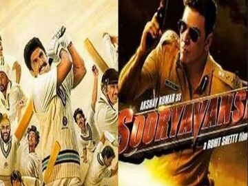 83 box office collection 