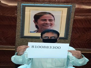 New helpline number introduced by Howrah Municipality