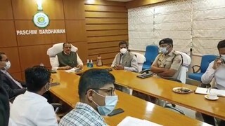 বিমানবন্দর তৈরি নিয়ে জেলা প্রশাসনের বৈঠক।