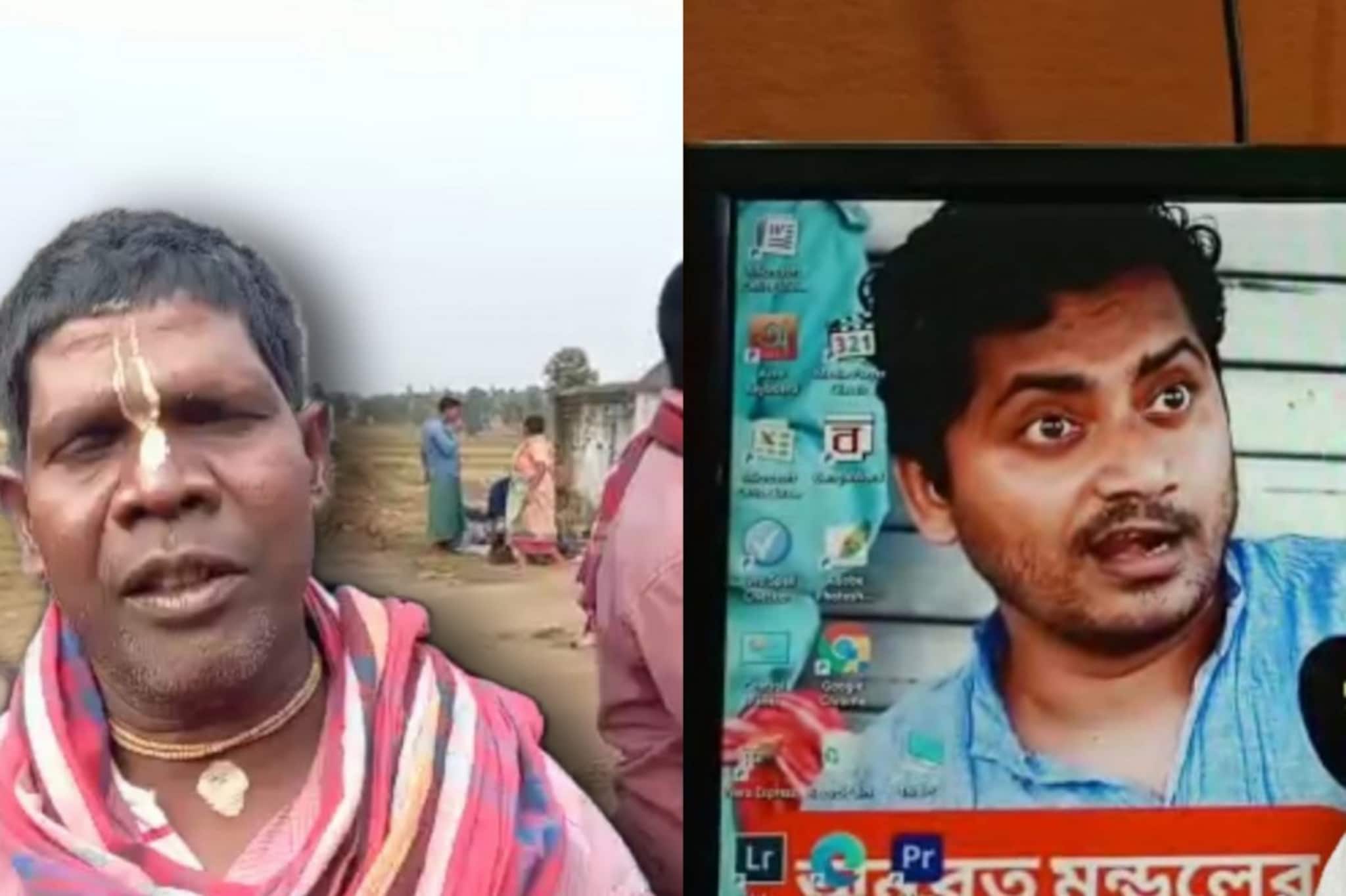 বীরভূমের সারাদিনের খবর