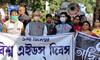 সারা রাজ্যের সঙ্গে পশ্চিম মেদিনীপুরে উদযাপন করা হল বিশ্ব এইডস দিবস