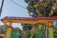 তড়িঘড়ি বন্ধ হল স্কুলের পঠন-পাঠন