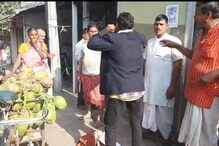 উত্তর থেকে দক্ষিণ, শহর থেকে গ্রামাঞ্চল দেখুন হাওড়ার সেরা খবরগুলি উত্তর থেকে দক্ষিণ, শহর থেকে গ্রামাঞ্চল দেখুন হাওড়ার সেরা খবরগুলি