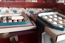 দোকানের সাটার কেটে লক্ষাধিক টাকার গয়না চুরির ঘটনায় চাঞ্চল্য দোকানের সাটার কেটে লক্ষাধিক টাকার গয়না চুরির ঘটনায় চাঞ্চল্য
