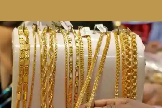 হলমার্ক ছাড়া গয়না বিক্রি করা দণ্ডনীয় অপরাধ, ২৫৬ শহরে জারি হল মোদি সরকারের নতুন আইন!