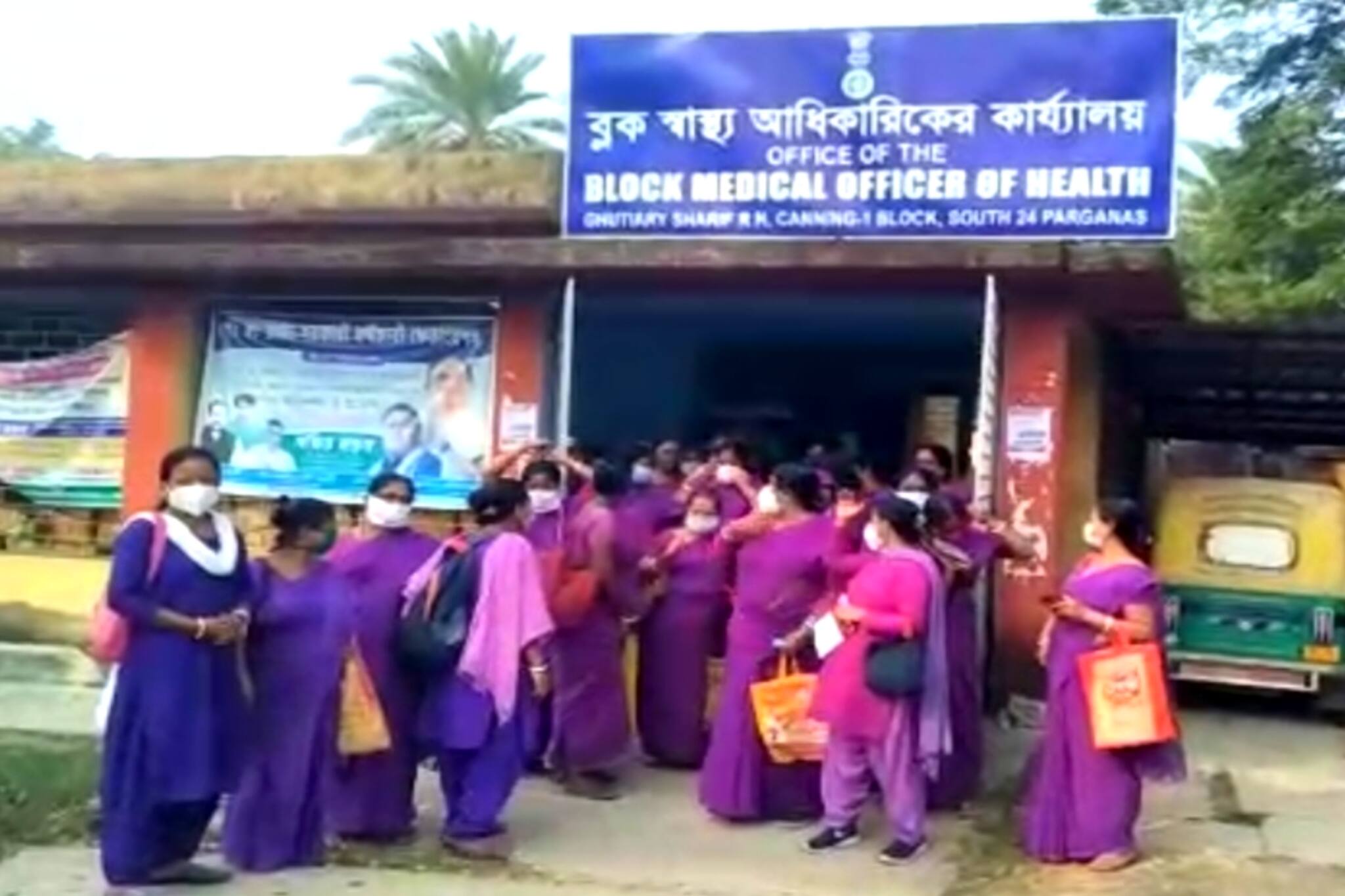 South 24 Parganas: বন্ধ বেতন, মানুষকে পরিষেবা কিভাবে দেবেন আশা কর্মীরা