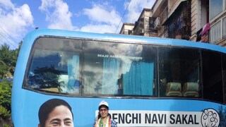 নিজস্ব চিত্র নিজস্ব চিত্র