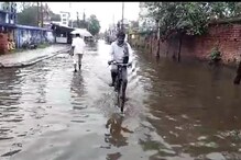 লাগাতার বৃষ্টিতে জলমগ্ন বিভিন্ন এলাকা লাগাতার বৃষ্টিতে জলমগ্ন বিভিন্ন এলাকা