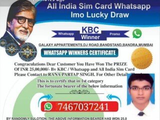 এ ভাবেই চলছে অনলাইনে প্রতারণা