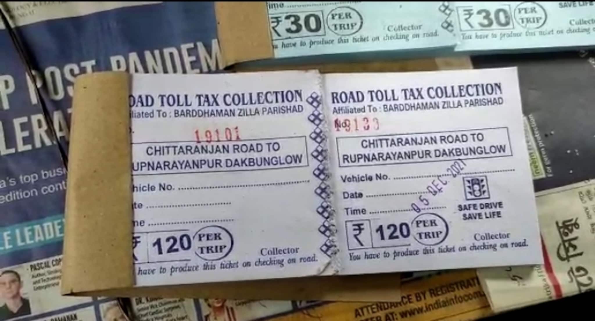 Paschim Bardhaman: জেলা পরিষদের টোল ট্যাক্সের মূল্য বাড়ায় অসুবিধায় গাড়ি চালকরা