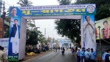 মুখ্যমন্ত্রীর প্রশাসনিক বৈঠকের প্রস্তুতি কৃষ্ণনগরে মুখ্যমন্ত্রীর প্রশাসনিক বৈঠকের প্রস্তুতি কৃষ্ণনগরে