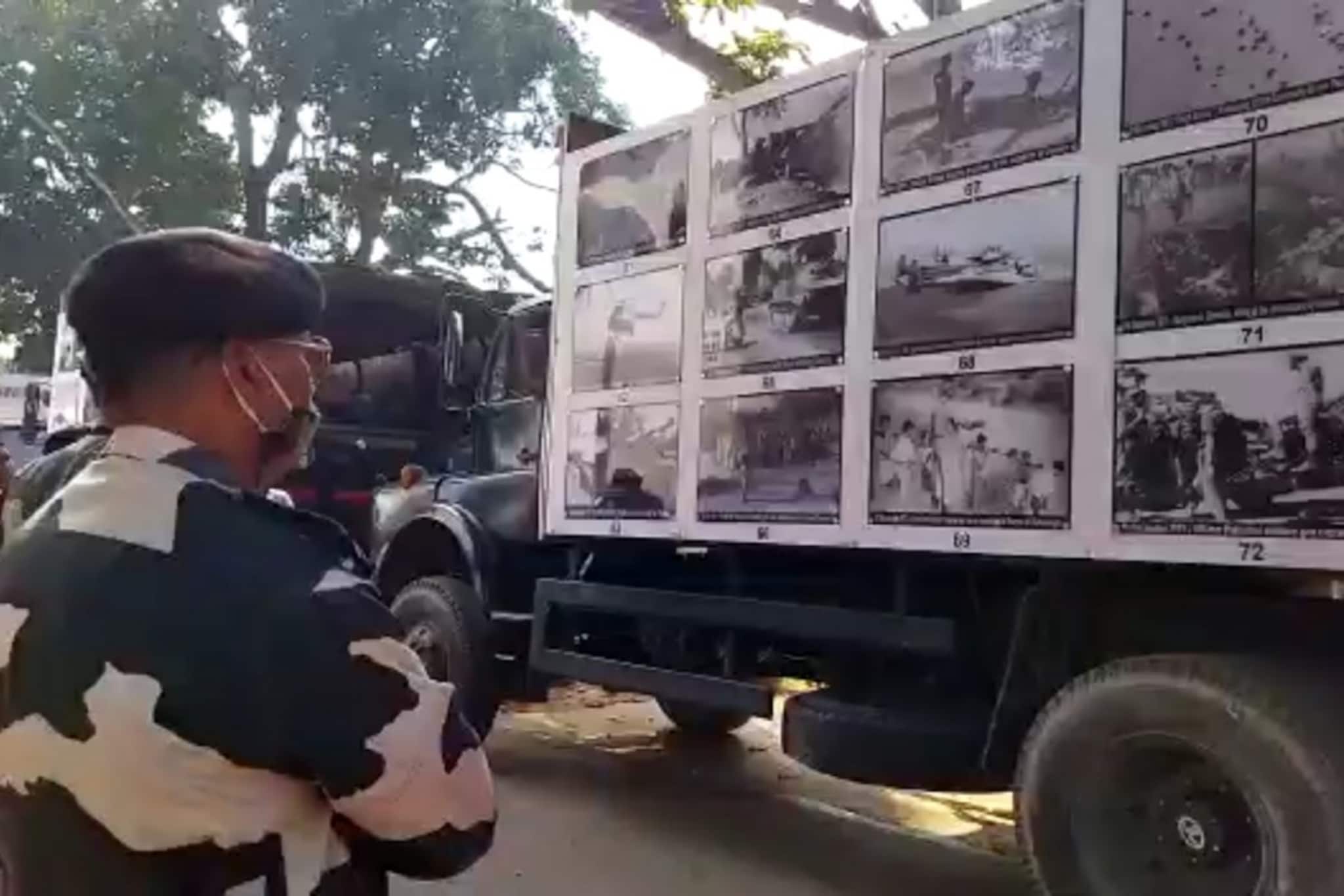 বাংলাদেশের মুক্তিযুদ্ধের ৫০ বছর পূর্তি উপলক্ষে বিএসএফের তথ্য প্রদর্শনী