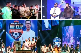 ডায়মন্ড হারবার এমপি কাপ ফুটবল টুর্নামেন্টের উদ্বধনী অনুষ্ঠান
