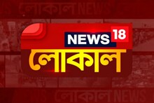 Hooghly News- হুগলির শ্রীরামপুরের প্রথম মহিলা টোটোচালক মিঠু নাথ