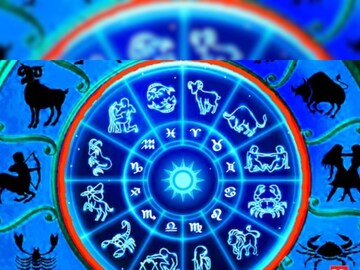 রাশিফল ১৪ ডিসেম্বর: দেখে নিন কেমন যাবে আজকের দিন! রাশিফল ১৪ ডিসেম্বর: দেখে নিন কেমন যাবে আজকের দিন!