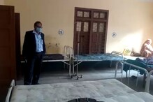মুখ্যমন্ত্রীর ঘোষণার পরেই বড়ঞা গ্রামীণ হাসপাতাল পরিদর্শনে জেলা স্বাস্থ্য দফতর মুখ্যমন্ত্রীর ঘোষণার পরেই বড়ঞা গ্রামীণ হাসপাতাল পরিদর্শনে জেলা স্বাস্থ্য দফতর