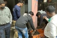 আজ সারাদিনের উত্তর ২৪ পরগনা আজ সারাদিনের উত্তর ২৪ পরগনা