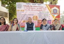 শিলিগুড়ি গার্লস স্কুলের ৭৫ বর্ষপূর্তিতে জমজমাট শহর। শিলিগুড়ি গার্লস স্কুলের ৭৫ বর্ষপূর্তিতে জমজমাট শহর।
