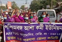 আজ সারাদিনের উত্তর ২৪ পরগনা