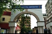 হাওড়ার পুরভোটে গুরুত্ব পরিবেশ বিষয়ক ভাবনাকে, দাবিতে পরিবেশকর্মীরা হাওড়ার পুরভোটে গুরুত্ব পরিবেশ বিষয়ক ভাবনাকে, দাবিতে পরিবেশকর্মীরা