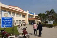 আজ সারাদিনের উত্তর ২৪ পরগনা আজ সারাদিনের উত্তর ২৪ পরগনা