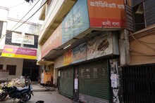 মুর্শিদাবাদ জেলা জুড়ে পালিত হল ব্যাংক ধর্মঘট। ভোগান্তি সাধারণ মানুষের।