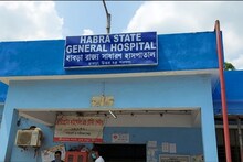আজ সারাদিনের উত্তর ২৪ পরগনা