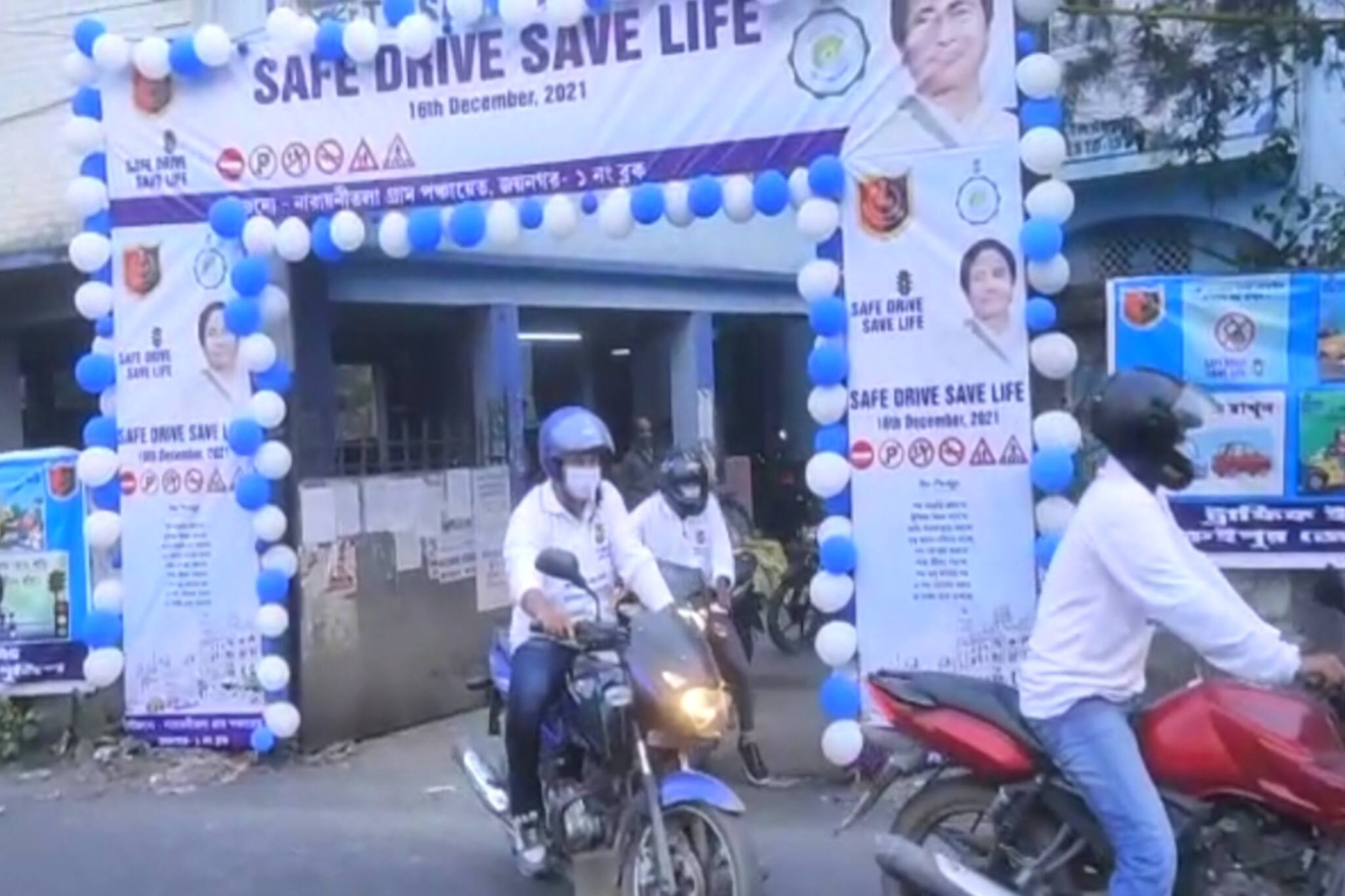 South 24 Parganas: ট্রাফিক সচেতনতায় বাইক র‍্যালি জয়নগরে