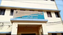 ভুয়ো লটারি সহ গ্রেফতার তিন।