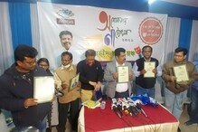 অশোকনগর শহীদ সদন মঞ্চে অনুষ্ঠিত হতে চলেছে নাট্য উৎসব। অশোকনগর শহীদ সদন মঞ্চে অনুষ্ঠিত হতে চলেছে নাট্য উৎসব।