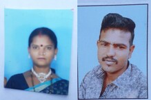 জামাইকে নিয়ে পালালো শাশুড়ি! জামাইকে নিয়ে পালালো শাশুড়ি!