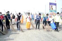 ২০২২ এর গঙ্গাসাগর মেলা 'প্লাস্টিক মুক্ত' করার উদ্যোগে প্রচার অভিযান। ২০২২ এর গঙ্গাসাগর মেলা 'প্লাস্টিক মুক্ত' করার উদ্যোগে প্রচার অভিযান।