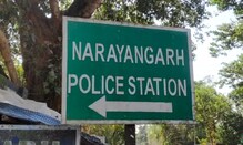 নারায়নগড়ের নিখোঁজ নাবালিকাকে হাওড়া থেকে উদ্ধার করল পুলিশ, গ্রেফতার অভিযুক্ত যুবক। নারায়নগড়ের নিখোঁজ নাবালিকাকে হাওড়া থেকে উদ্ধার করল পুলিশ, গ্রেফতার অভিযুক্ত যুবক।