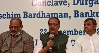 দুর্গাপুর সৃজনী প্রেক্ষাগৃহে সাংবাদিক সম্মেলন।