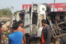 ফরাক্কাতে পথ দুর্ঘটনায় মৃত ১, আহত ৪। ফরাক্কাতে পথ দুর্ঘটনায় মৃত ১, আহত ৪।