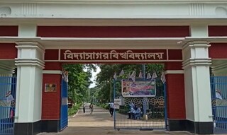Vidyasagar University