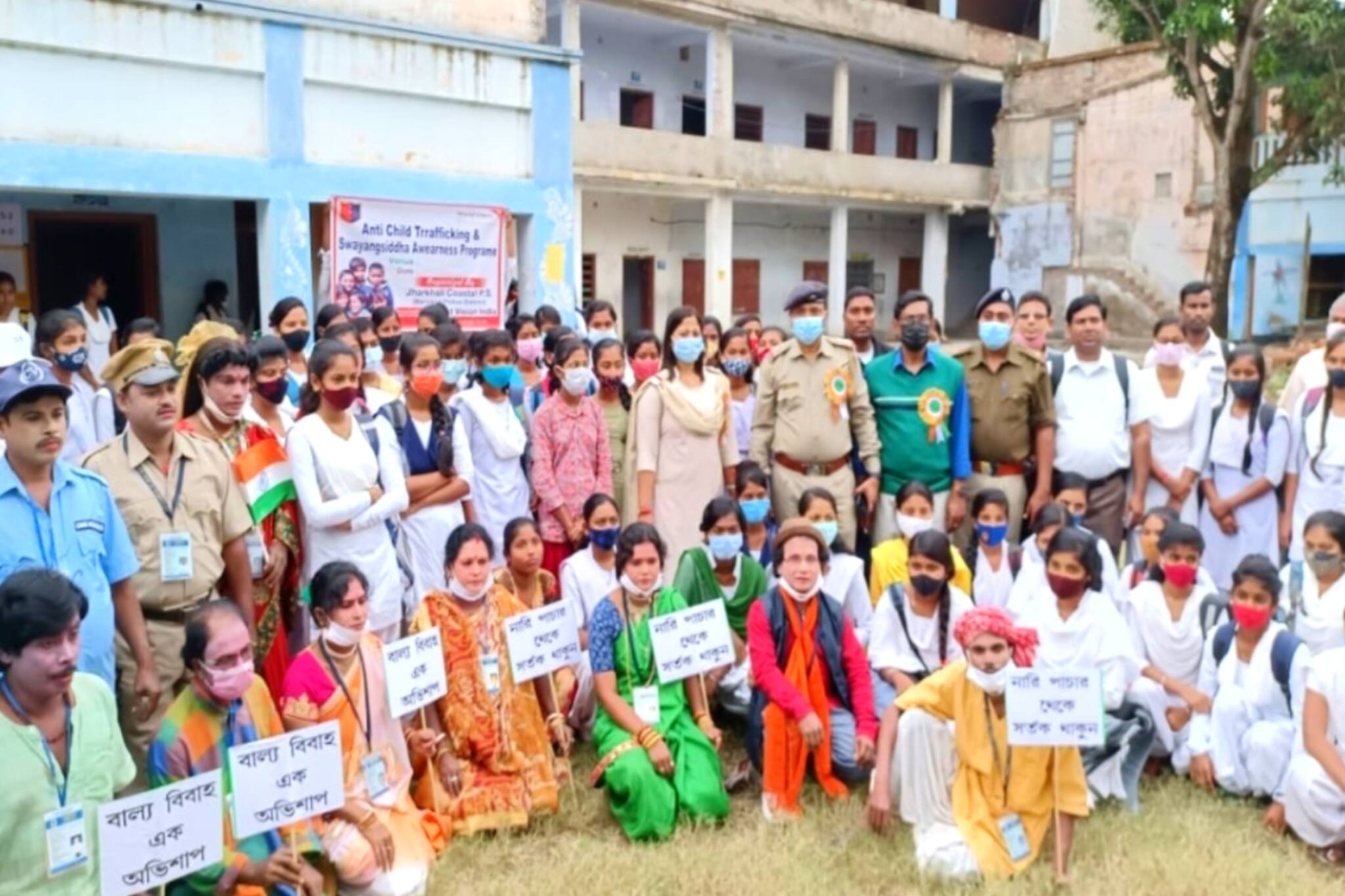 South 24 Parganas: মানব পাচার রুখতে সুন্দরবনে সচেতনতা শিবির