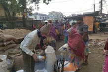 দুয়ারে রেশন নিয়ে পূর্ব মেদিনীপুর জেলার রেশন ডিলারদের মধ্যে বাড়ছে ক্ষোভ। দুয়ারে রেশন নিয়ে পূর্ব মেদিনীপুর জেলার রেশন ডিলারদের মধ্যে বাড়ছে ক্ষোভ।