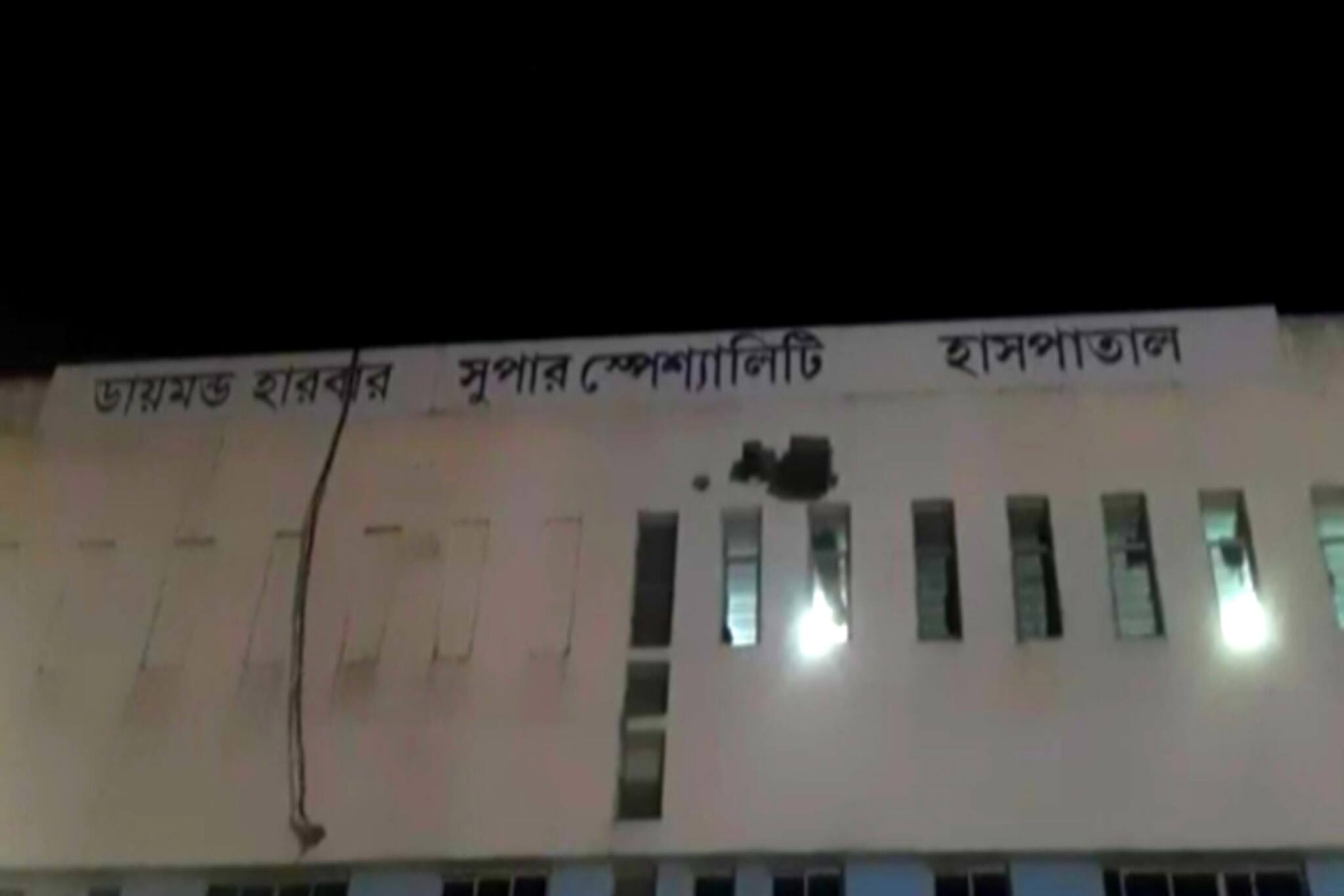 South 24 Parganas: মাছ ধরাকে কেন্দ্র করে খুনের চেষ্টার অভিযোগ